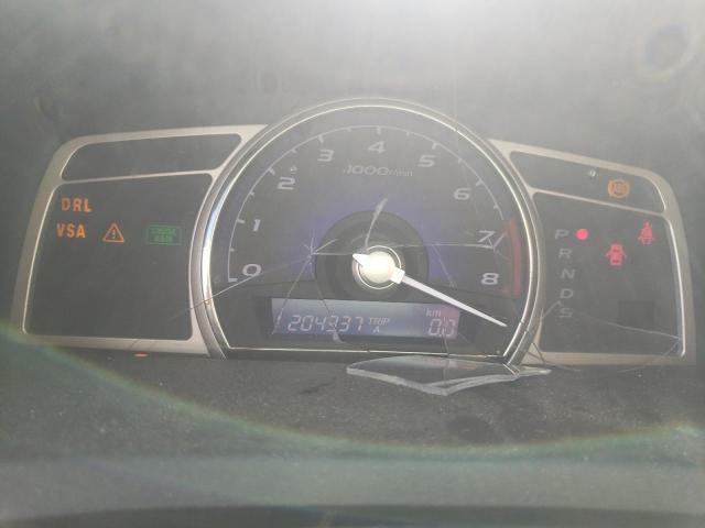 Photo 8 from auction – 2008 ACURA CSX TECHNO with VIN 2HHFD56798H202517