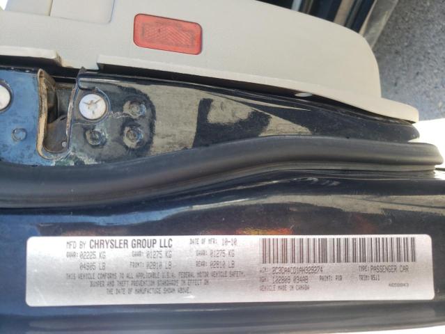 Photo 10 from auction – 2010 CHRYSLER 300 TOURIN with VIN 2C3CA4CD1AH329274