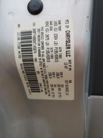 Photo 10 from auction – 2008 CHRYSLER PT CRUISER with VIN 3A8FY48B68T145874