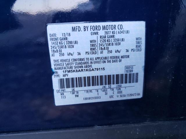 Photo 10 from auction – 2019 FORD EXPLORER P with VIN 1FM5K8AR1KGA79115
