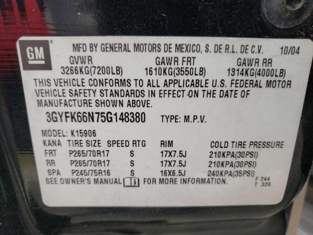 Photo 10 from auction – 2005 CADILLAC ESCALADE E with VIN 3GYFK66N75G148380