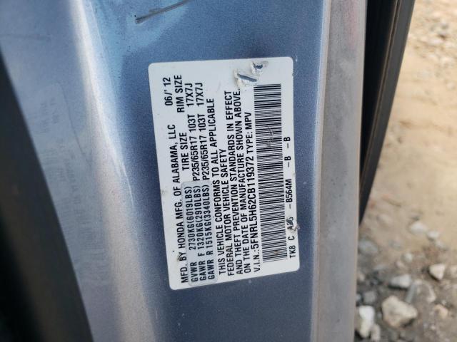 Photo 10 from auction – 2012 HONDA ODYSSEY EX with VIN 5FNRL5H62CB119372