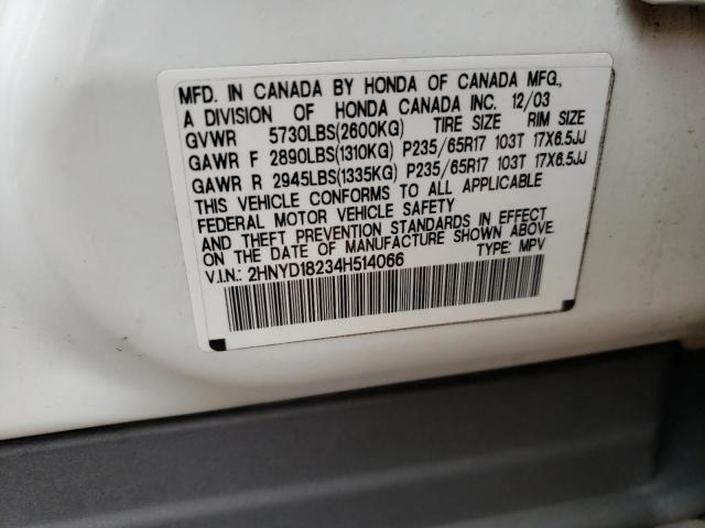 Photo 10 from auction – 2004 ACURA MDX with VIN 2HNYD18234H514066