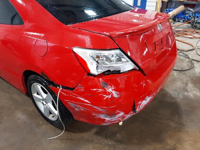 Photo 9 from auction – 2007 HONDA CIVIC EX with VIN 2HGFG11807H534493