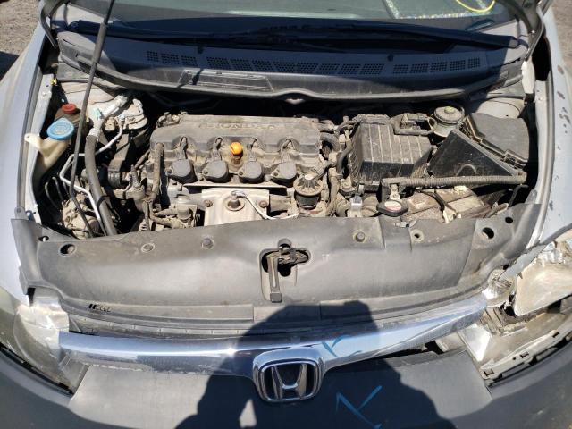 Photo 7 from auction – 2007 HONDA CIVIC LX with VIN 1HGFA16547L079778