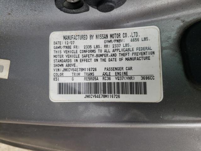 Photo 10 from auction – 2008 INFINITI G37 BASE with VIN JNKCV64E78M116726