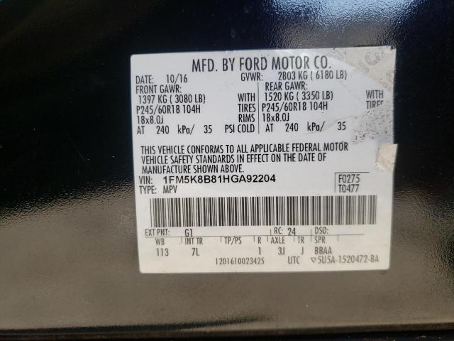 Photo 10 from auction – 2017 FORD EXPLORER with VIN 1FM5K8B81HGA92204