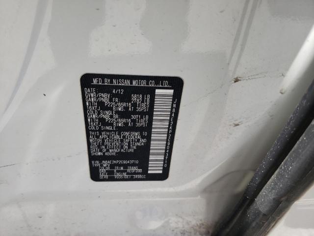 Photo 10 from auction – 2012 NISSAN QUEST with VIN JN8AE2KP2C9043710