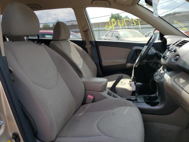 Photo 5 from auction – 2008 TOYOTA RAV4 LIMIT with VIN JTMBD31V986081226