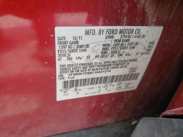 Photo 10 from auction – 2012 FORD EXPLORER X with VIN 1FMHK7D88CGA51274