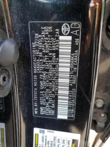Photo 10 from auction – 2009 TOYOTA MATRIX with VIN 2T1KE40E79C004014