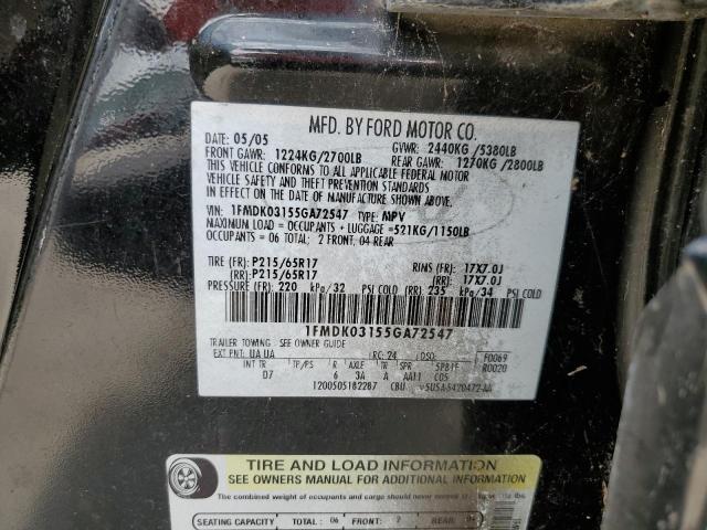 Photo 10 from auction – 2005 FORD FREESTYLE with VIN 1FMDK03155GA72547