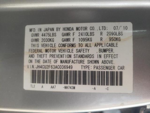 Photo 10 from auction – 2010 ACURA TSX with VIN JH4CU2F63AC036949