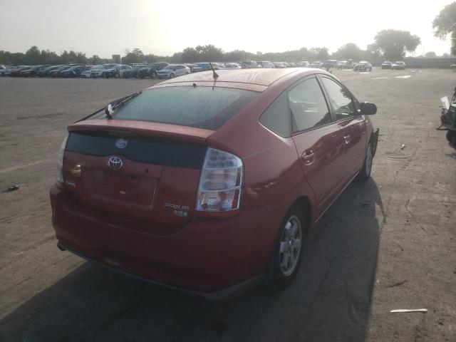Photo 4 from auction – 2008 TOYOTA PRIUS with VIN JTDKB20U683386287