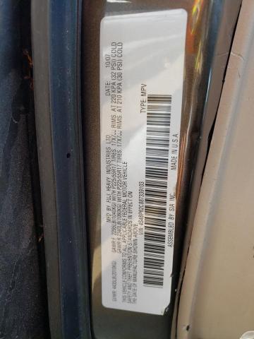 Photo 10 from auction – 2008 SUBARU OUTBACK 2. with VIN 4S4BP62C887339103