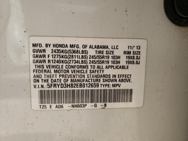 Photo 10 from auction – 2014 ACURA MDX ADVANC with VIN 5FRYD3H82EB012659