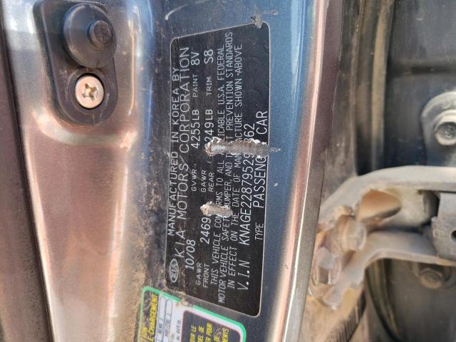 Photo 10 from auction – 2009 KIA OPTIMA LX with VIN KNAGE228795297862