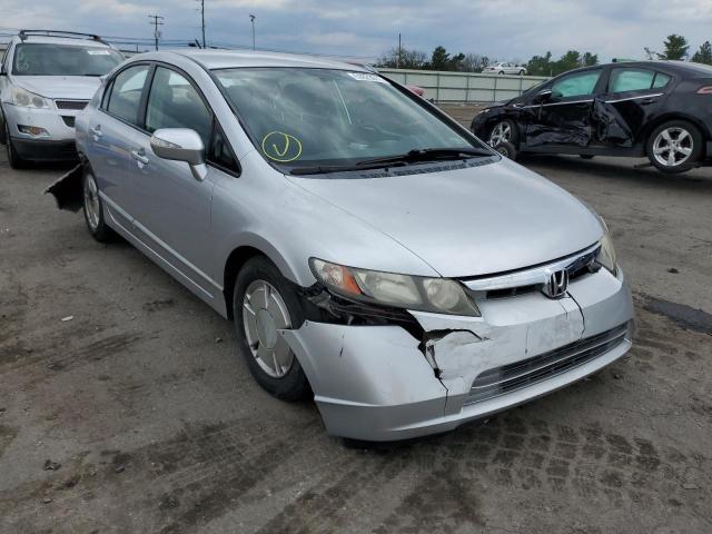 HONDA CIVIC 2007 with VIN JHMFA36257S014779 - Photo from auction