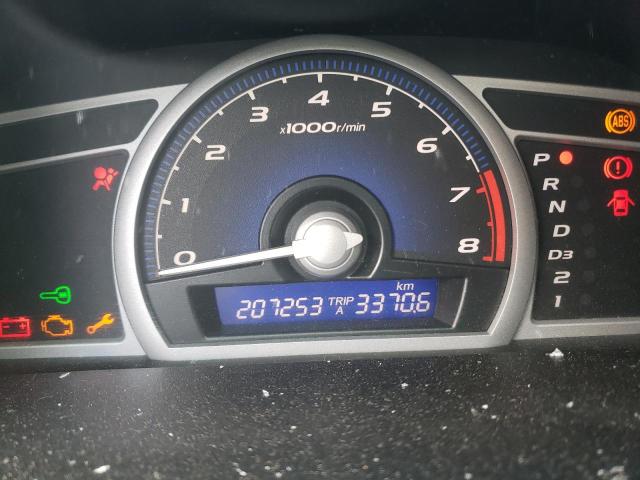 Photo 8 from auction – 2007 HONDA CIVIC EX with VIN 2HGFG12807H005771