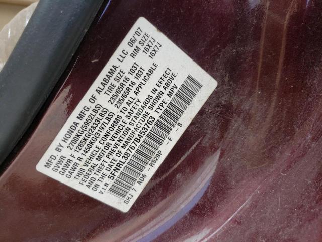 Photo 10 from auction – 2007 HONDA ODYSSEY EX with VIN 5FNRL38767B453763