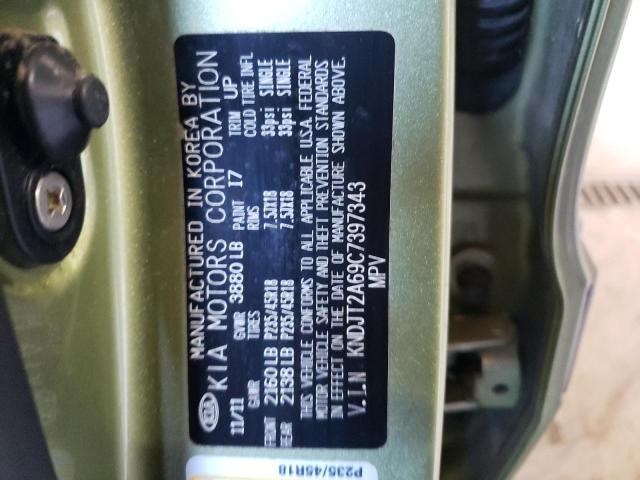 Снимка 10 от търг – 2012 KIA SOUL + с VIN KNDJT2A69C7397343