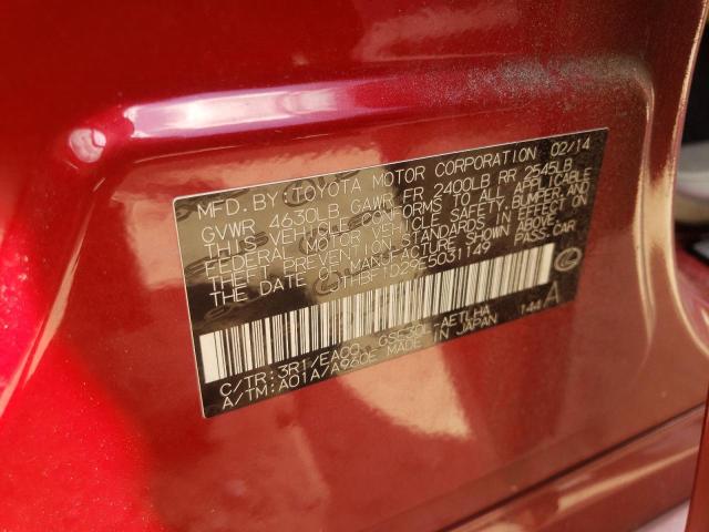 Photo 10 from auction – 2014 LEXUS IS 250 with VIN JTHBF1D29E5031149