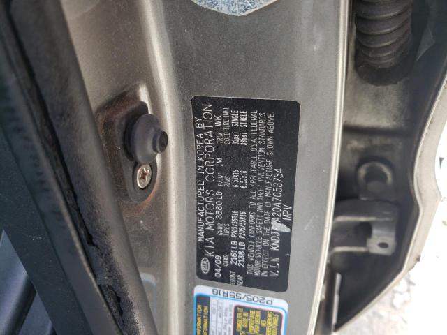 Фото 10 с аукциона – 2010 KIA SOUL + с VIN KNDJT2A20A7053734