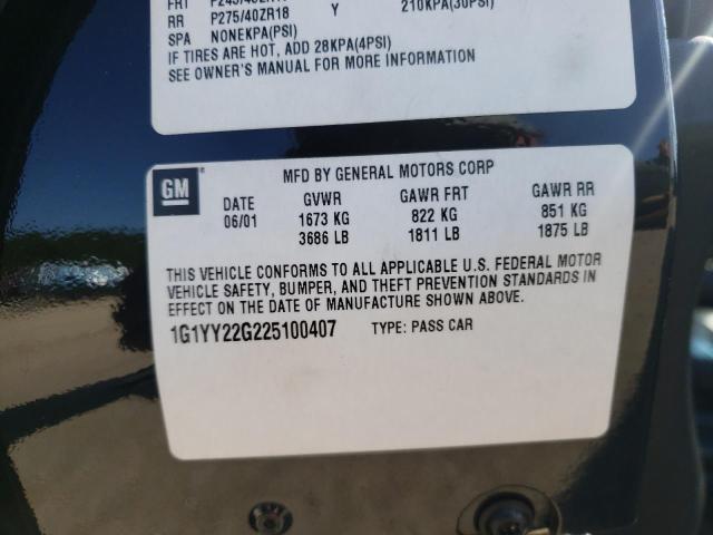 Photo 10 from auction – 2002 CHEVROLET CORVETTE with VIN 1G1YY22G225100407