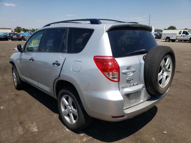 Фото 3 с аукциона – 2007 TOYOTA RAV4 с VIN JTMBD33V375102413