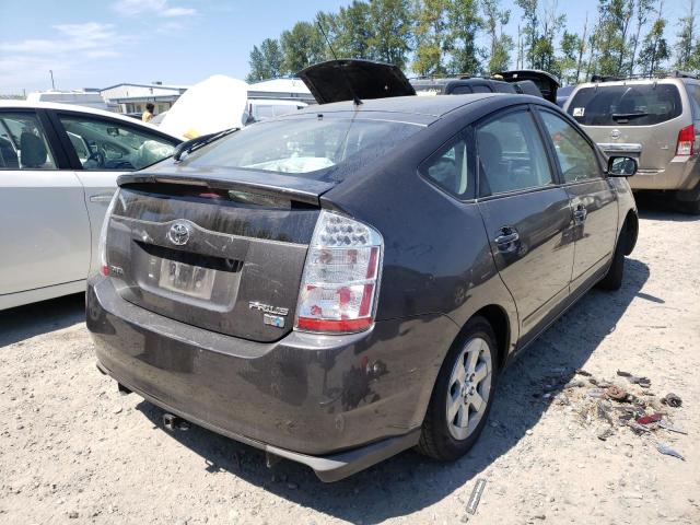 Photo 4 from auction – 2008 TOYOTA PRIUS with VIN JTDKB20U283299874