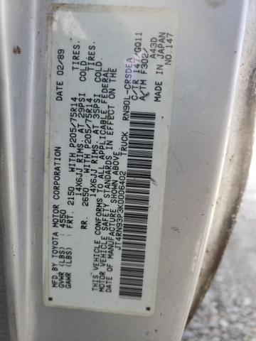 Photo 10 from auction – 1989 TOYOTA PICKUP 1/2 with VIN JT4RN93P3K0006402