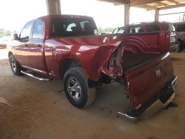 Photo 3 from auction – 2011 DODGE RAM 1500 with VIN 1D7RB1GP2BS584103