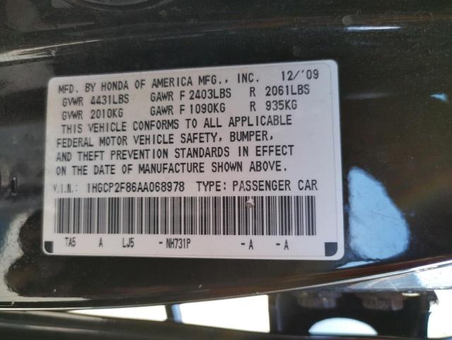 Photo 10 from auction – 2010 HONDA ACCORD EXL with VIN 1HGCP2F86AA068978