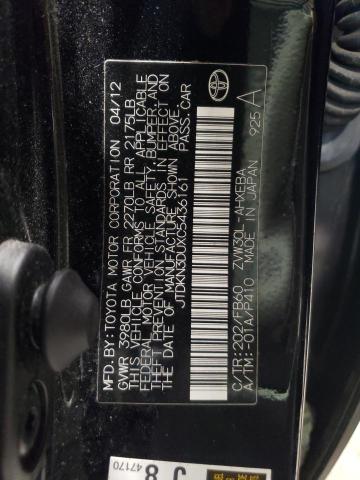 Photo 10 from auction – 2012 TOYOTA PRIUS with VIN JTDKN3DUXC5436161