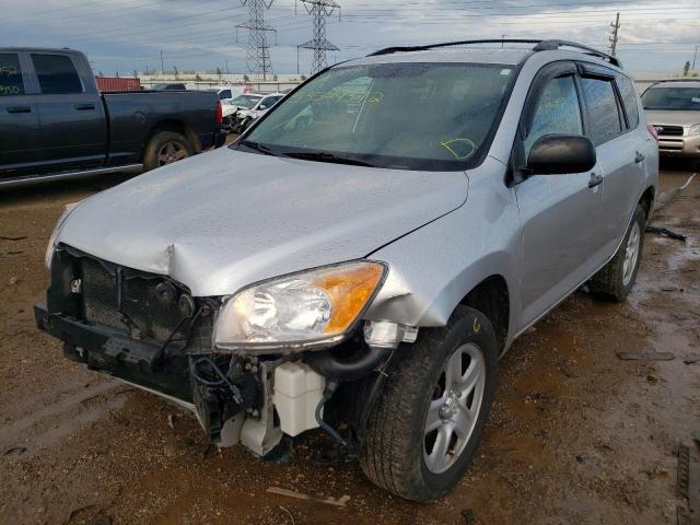 Photo 2 from auction – 2009 TOYOTA RAV4 with VIN 2T3ZF33V99W005124
