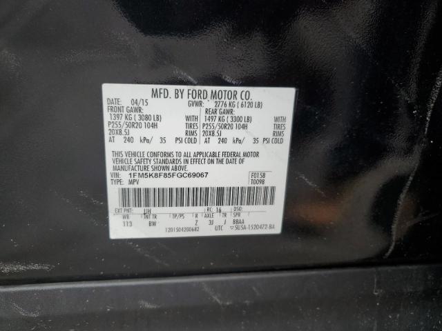 Photo 10 from auction – 2015 FORD EXPLORER L with VIN 1FM5K8F85FGC69067