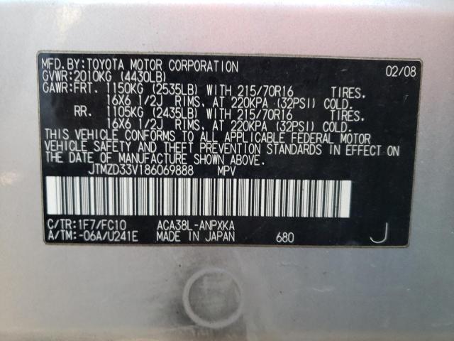 Photo 10 from auction – 2008 TOYOTA RAV4 with VIN JTMZD33V186069888