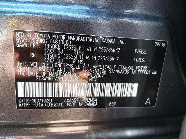 Photo 10 from auction – 2019 TOYOTA RAV4 XLE with VIN 2T3W1RFV7KC030949