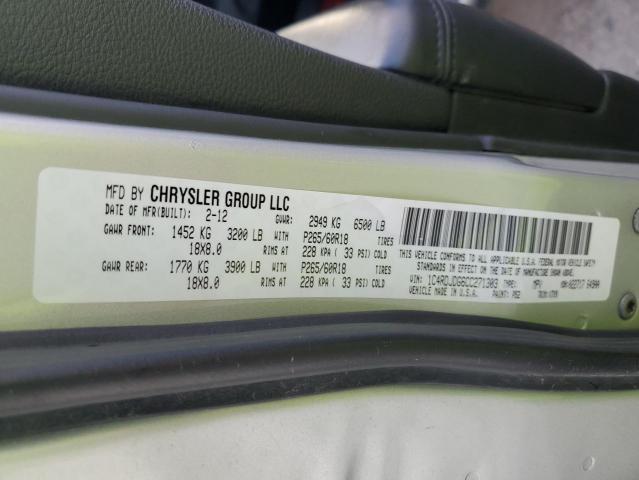 Photo 10 from auction – 2012 DODGE DURANGO CR with VIN 1C4RDJDG6CC271303