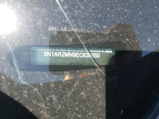 Photo 10 from auction – 2014 NISSAN PATHFINDER with VIN 5N1AR2MN9EC638650