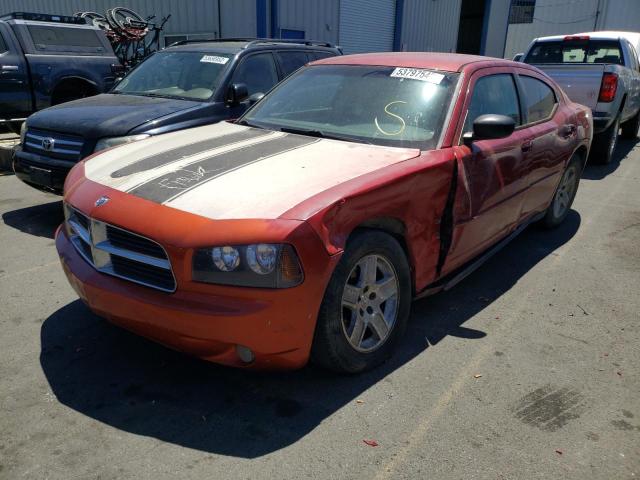 Photo 2 from auction – 2007 DODGE CHARGER SE with VIN 2B3KA43G17H755901
