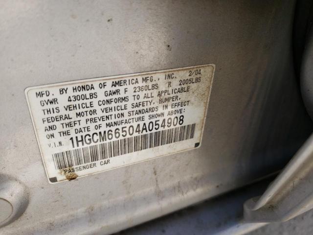 Photo 10 from auction – 2004 HONDA ACCORD EX with VIN 1HGCM66504A054908