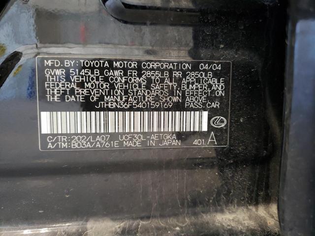 Photo 10 from auction – 2004 LEXUS LS 430 with VIN JTHBN36F540159169