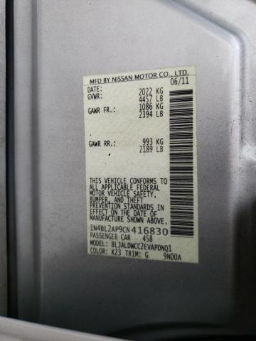 Photo 10 from auction – 2012 NISSAN ALTIMA SR with VIN 1N4BL2AP9CN416830