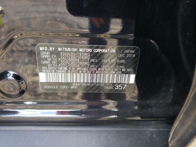 Photo 10 from auction – 2019 MITSUBISHI OUTLANDER with VIN JA4AP3AU4KU018199