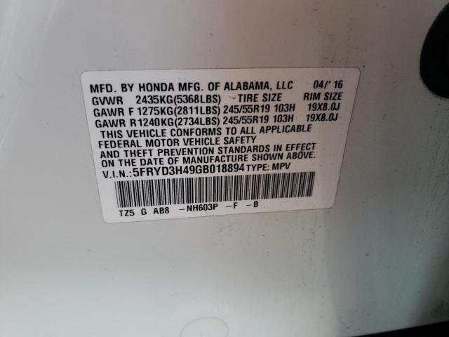 Photo 10 from auction – 2016 ACURA MDX TECHNO with VIN 5FRYD3H49GB018894