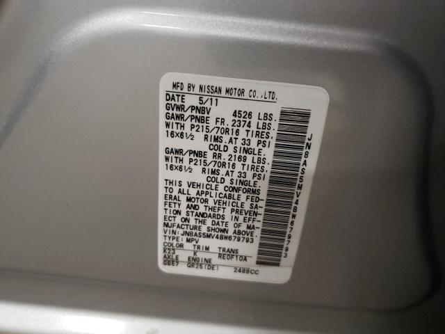 Photo 10 from auction – 2011 NISSAN ROGUE S with VIN JN8AS5MV4BW679793