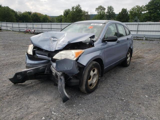 Photo 9 from auction – 2007 HONDA CR-V LX with VIN JHLRE48337C024495
