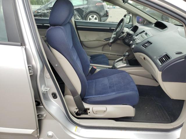 Foto 5 de la subasta – 2007 HONDA CIVIC con VIN JHMFA36257S014779