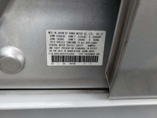 Photo 10 from auction – 2007 ACURA TSX with VIN JH4CL96937C016800